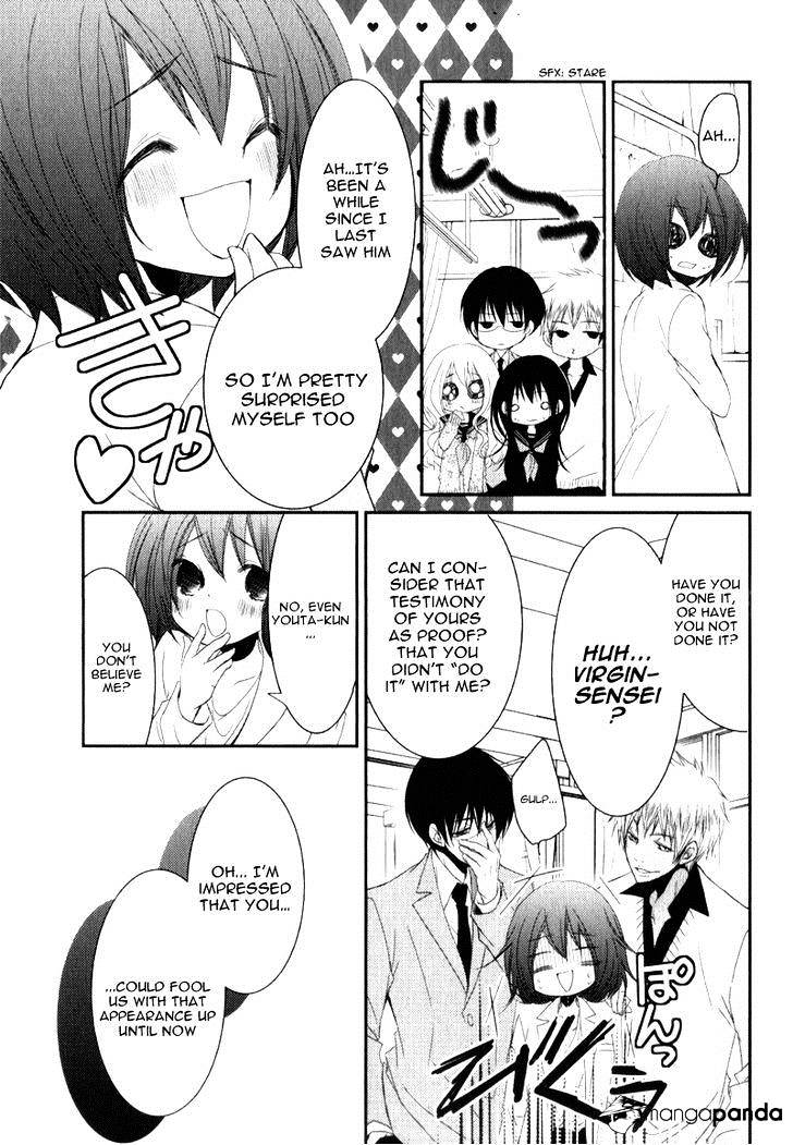 Ani Ga Imouto De Imouto Ga Ani De. Chapter 19 #30