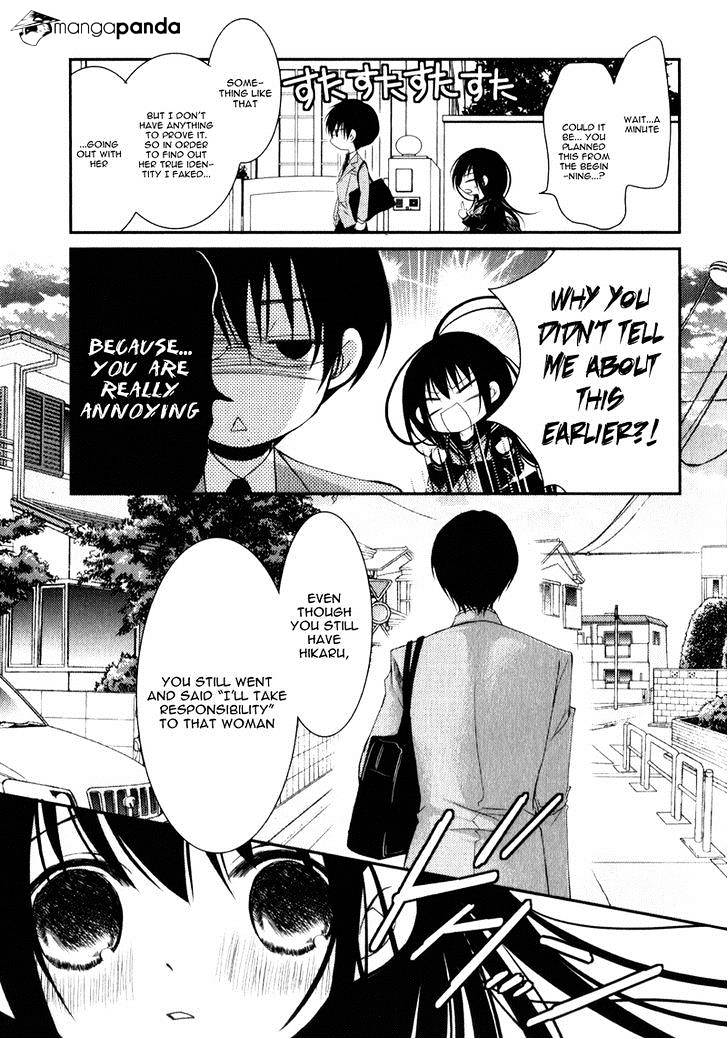 Ani Ga Imouto De Imouto Ga Ani De. Chapter 19 #34