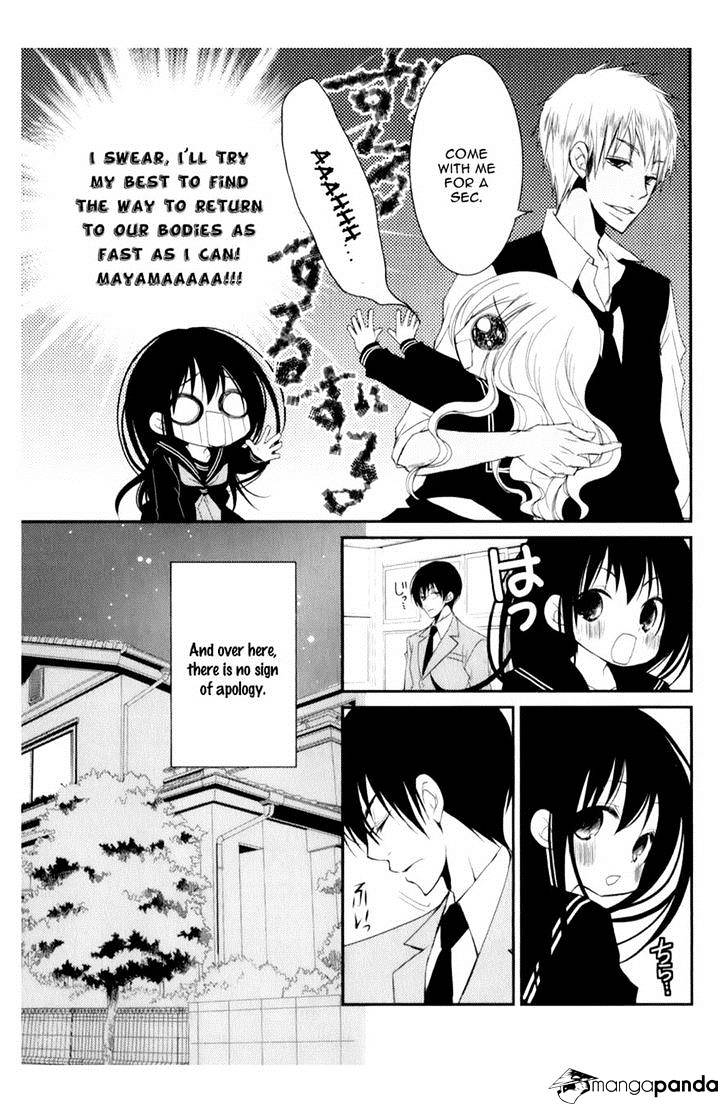 Ani Ga Imouto De Imouto Ga Ani De. Chapter 11 #25