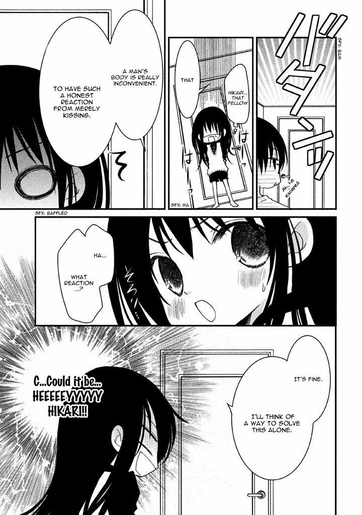 Ani Ga Imouto De Imouto Ga Ani De. Chapter 7 #8