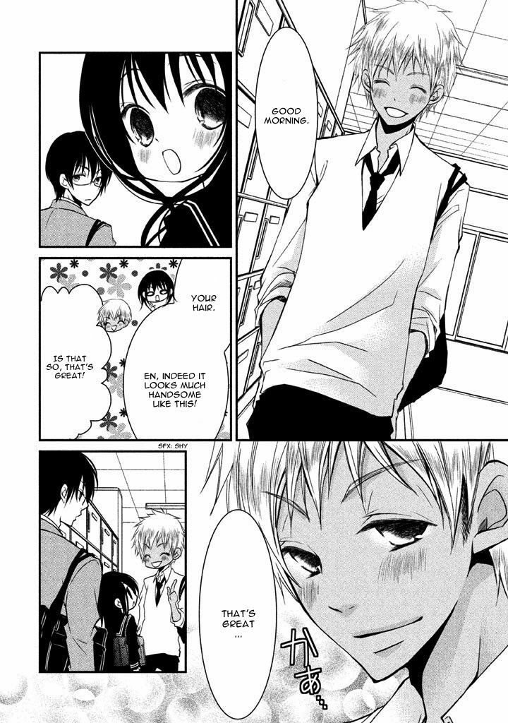 Ani Ga Imouto De Imouto Ga Ani De. Chapter 7 #15