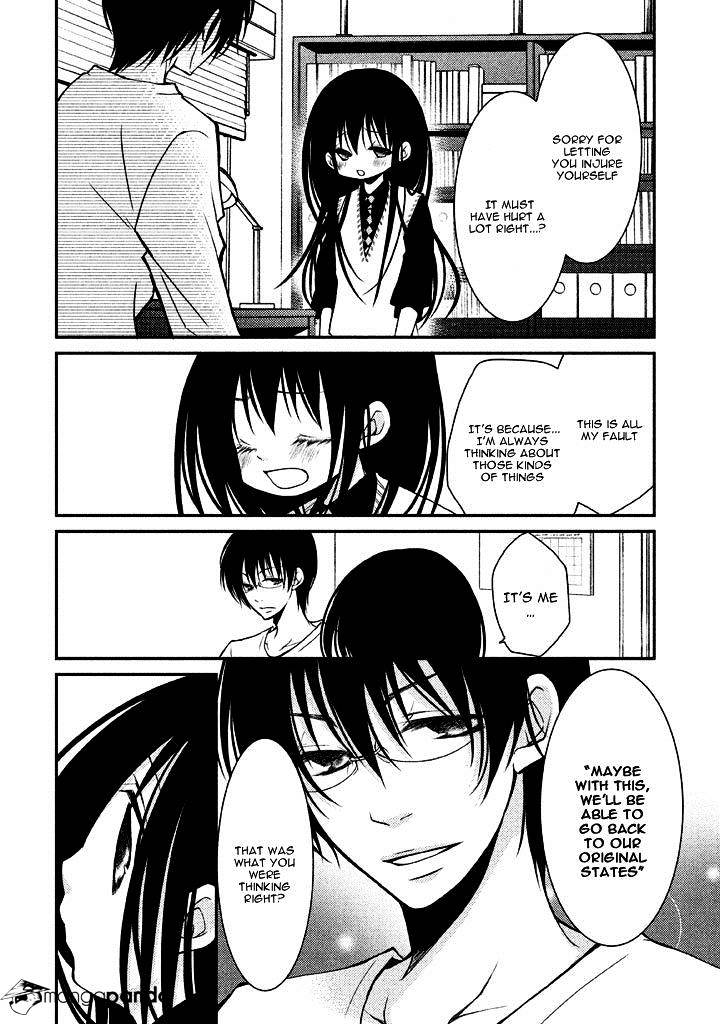 Ani Ga Imouto De Imouto Ga Ani De. Chapter 6 #15