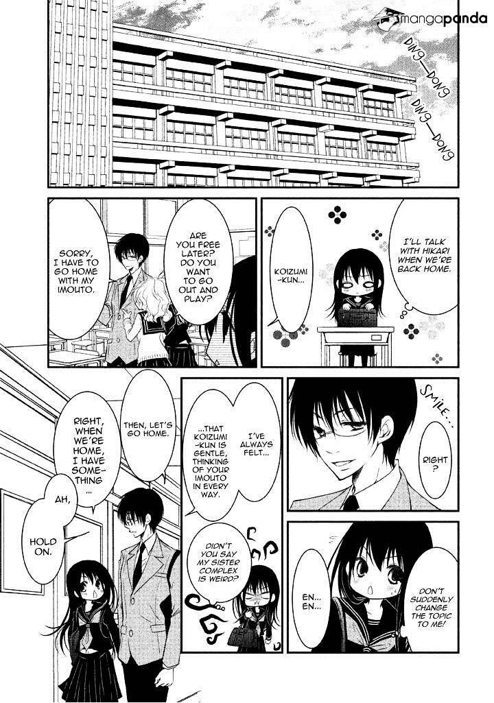 Ani Ga Imouto De Imouto Ga Ani De. Chapter 4 #18