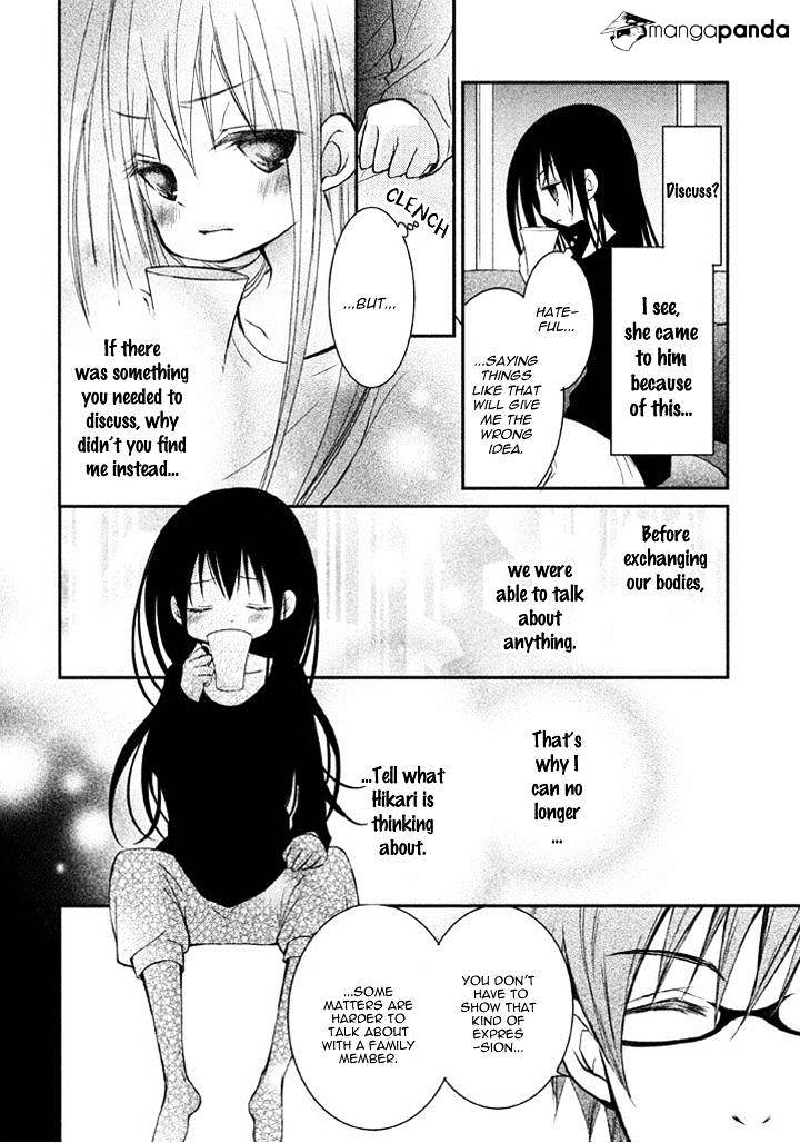 Ani Ga Imouto De Imouto Ga Ani De. Chapter 4 #25