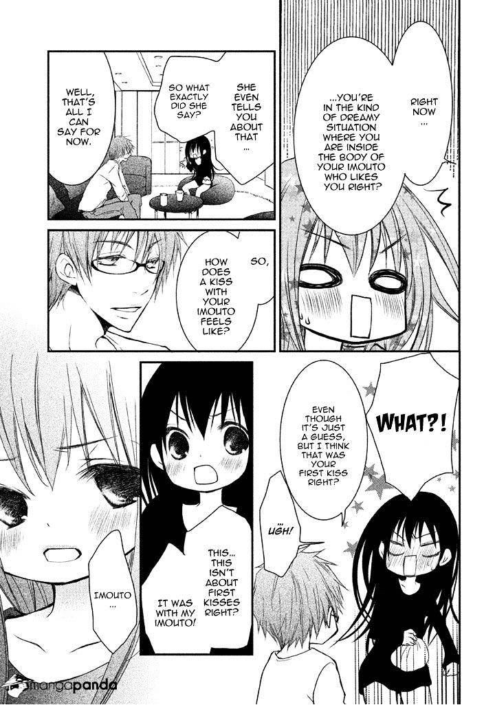 Ani Ga Imouto De Imouto Ga Ani De. Chapter 4 #28