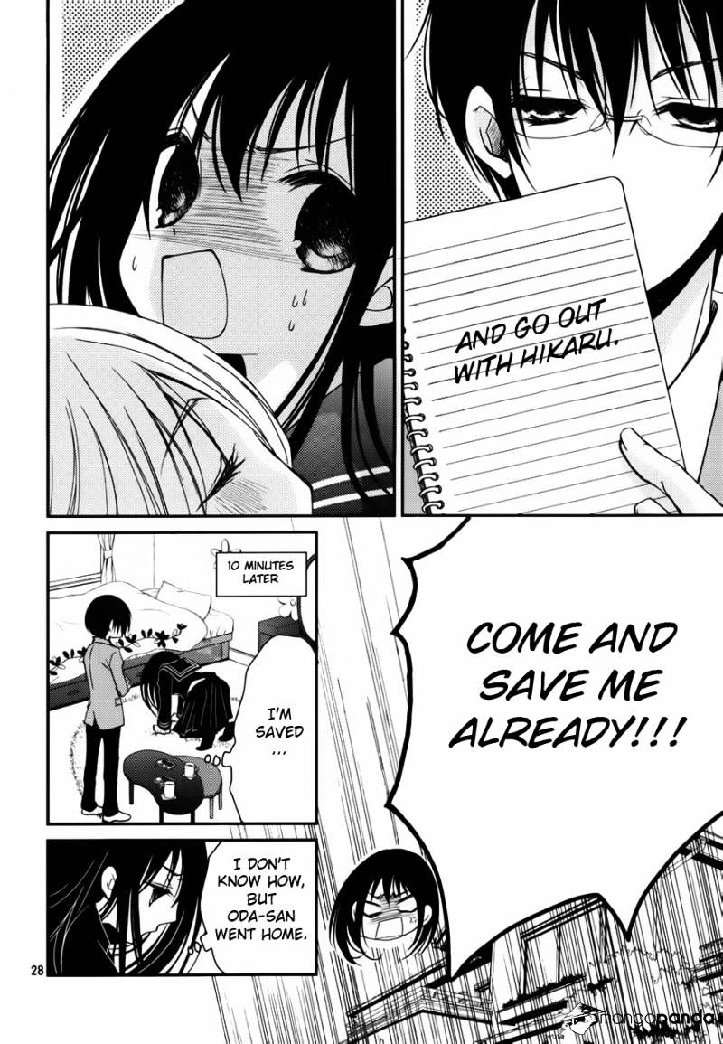 Ani Ga Imouto De Imouto Ga Ani De. Chapter 3 #27