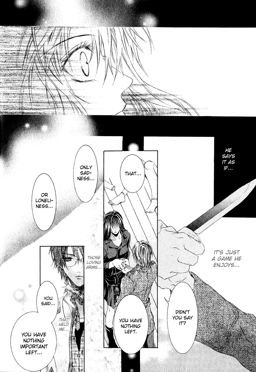 Canaria Child Chapter 0.42 #17