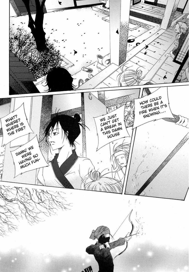 Butterfly Chapter 47 #5