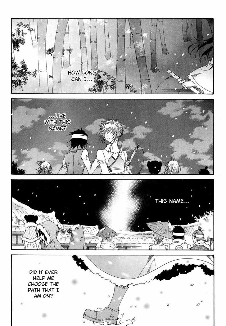 Butterfly Chapter 47 #18