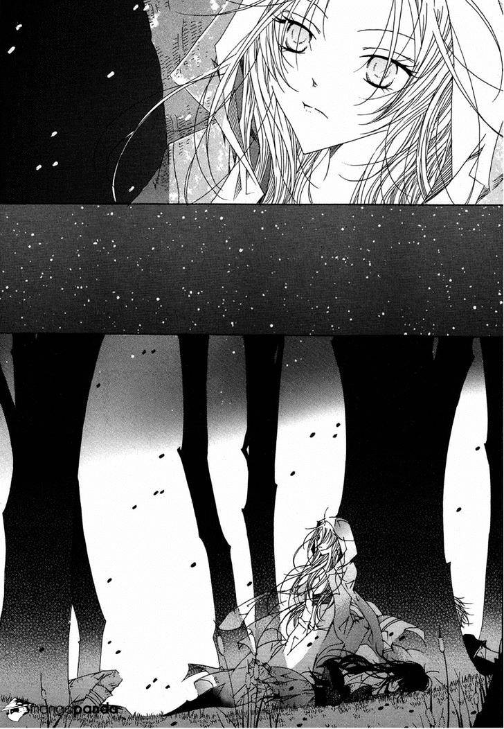 Butterfly Chapter 43 #15