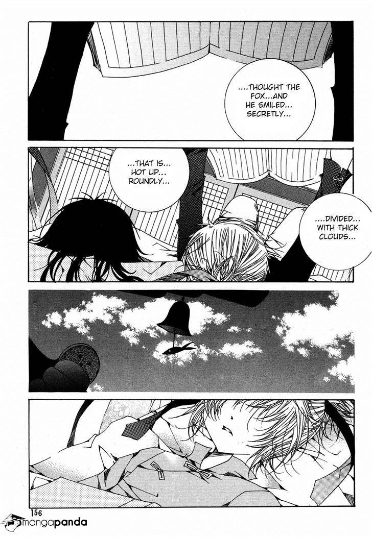 Butterfly Chapter 43 #32
