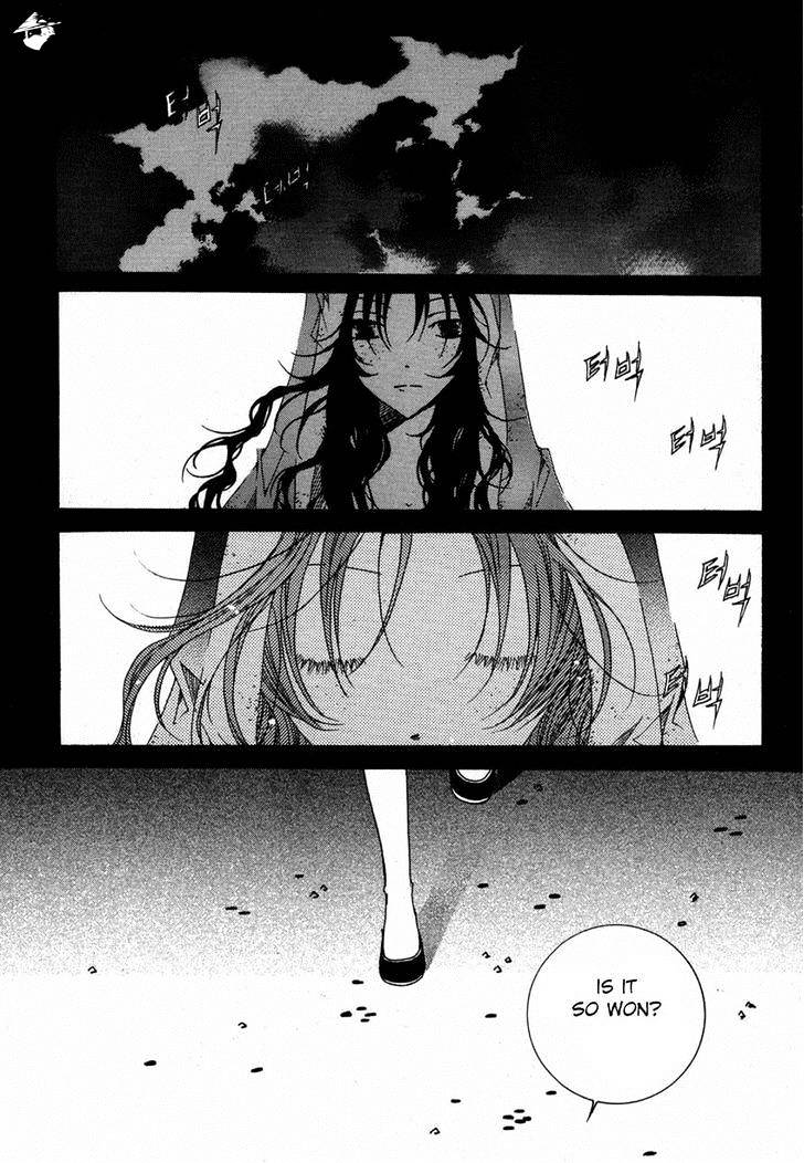 Butterfly Chapter 41 #19