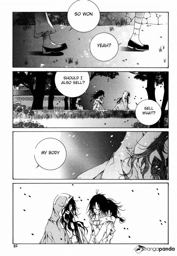 Butterfly Chapter 41 #21