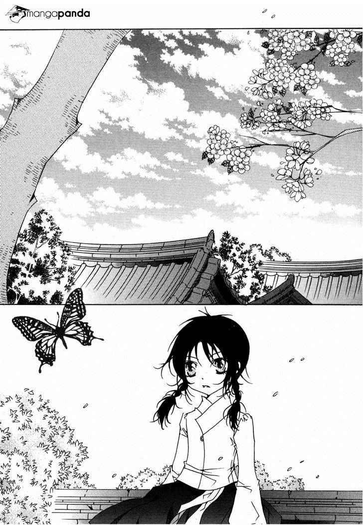 Butterfly Chapter 40 #2