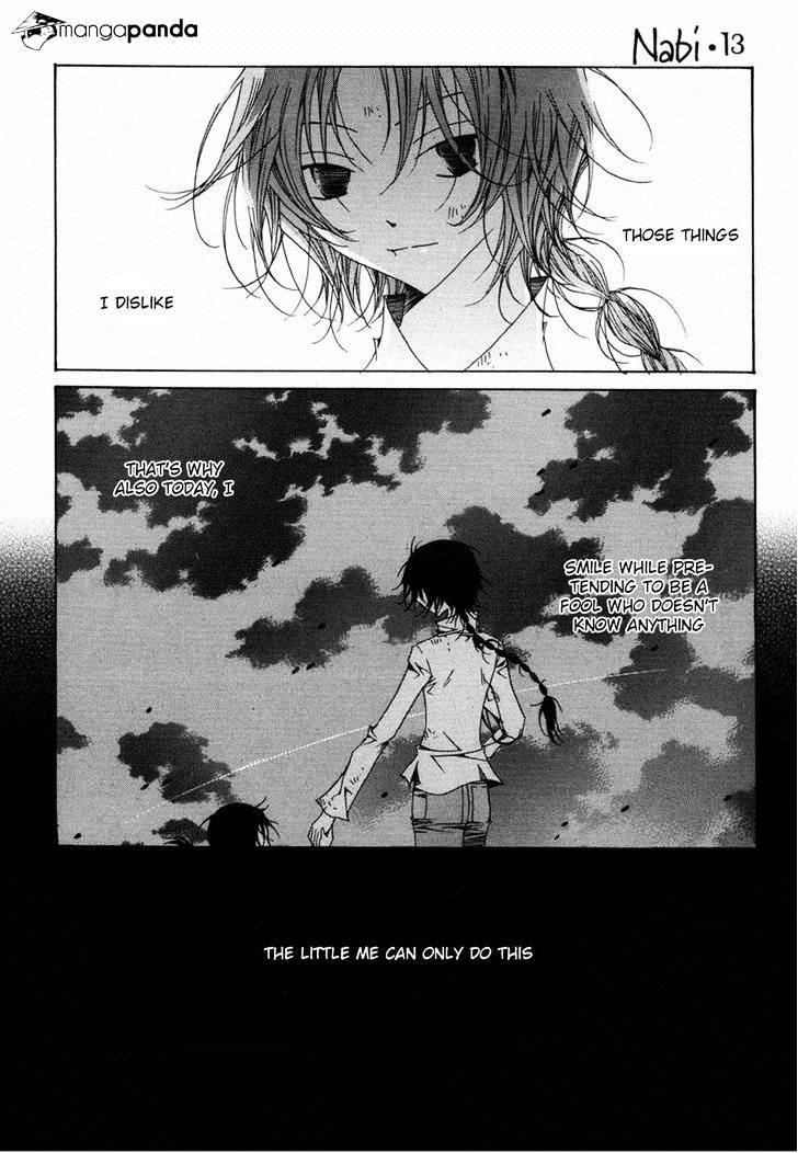 Butterfly Chapter 40 #15