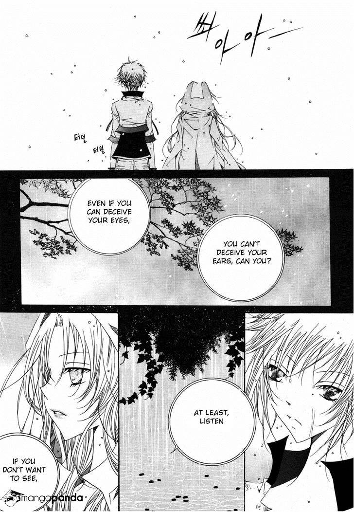 Butterfly Chapter 39 #11