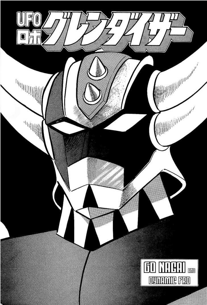 Ufo Robo Grendizer Chapter 1 #3