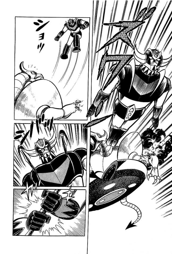 Ufo Robo Grendizer Chapter 1 #8