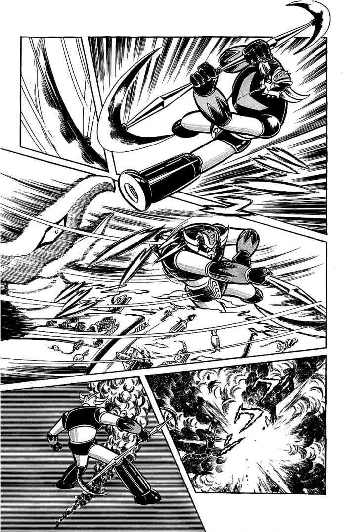 Ufo Robo Grendizer Chapter 1 #9