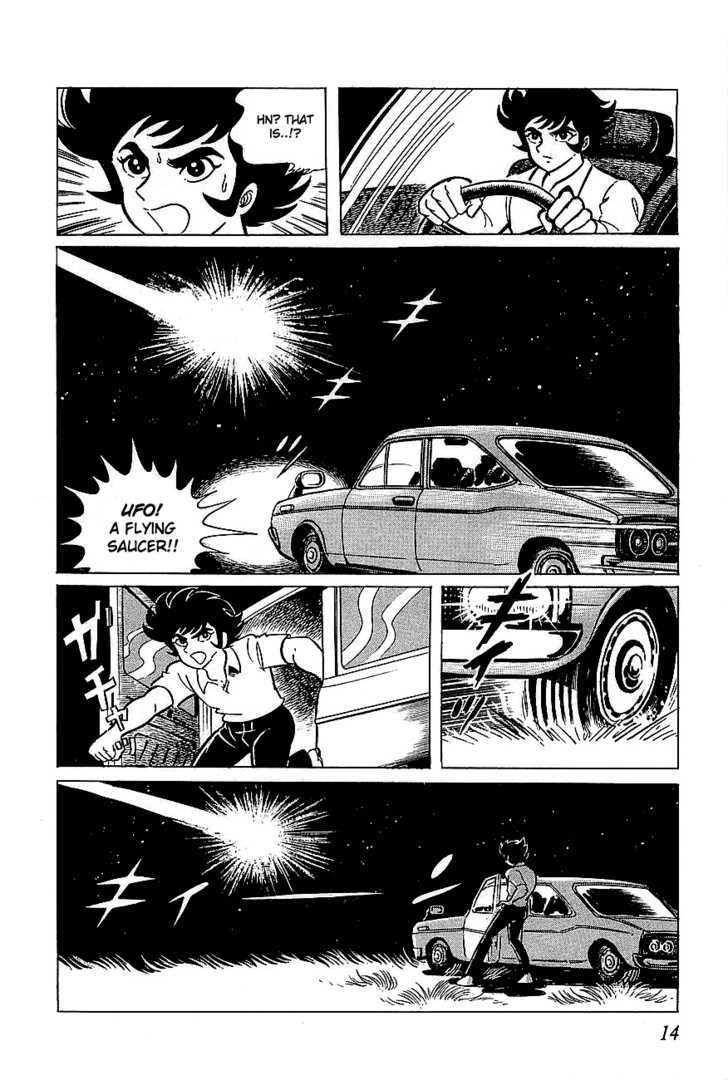 Ufo Robo Grendizer Chapter 1 #14