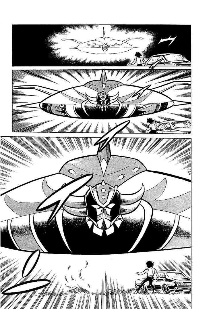 Ufo Robo Grendizer Chapter 1 #15