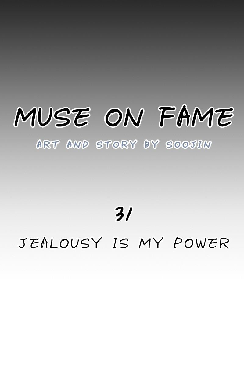 Muse On Fame Chapter 31 #40