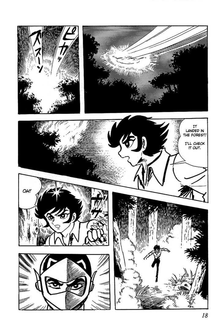 Ufo Robo Grendizer Chapter 1 #18