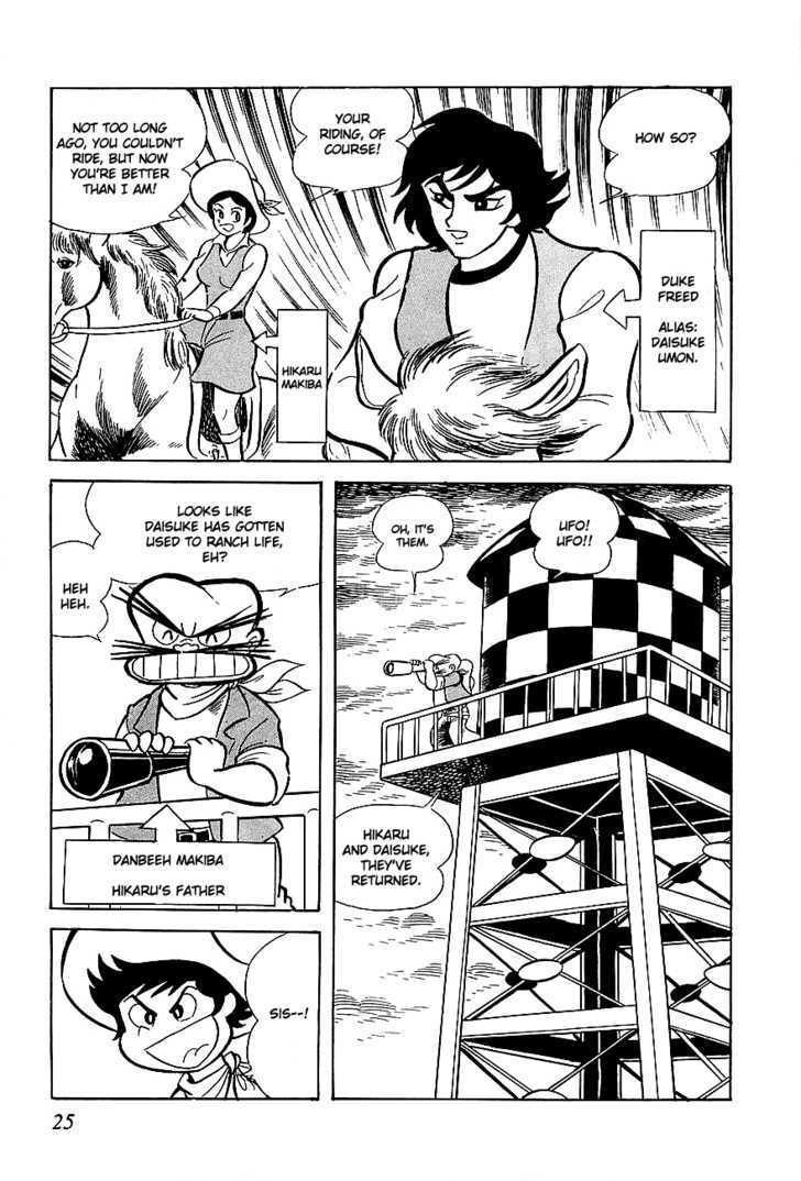 Ufo Robo Grendizer Chapter 1 #25