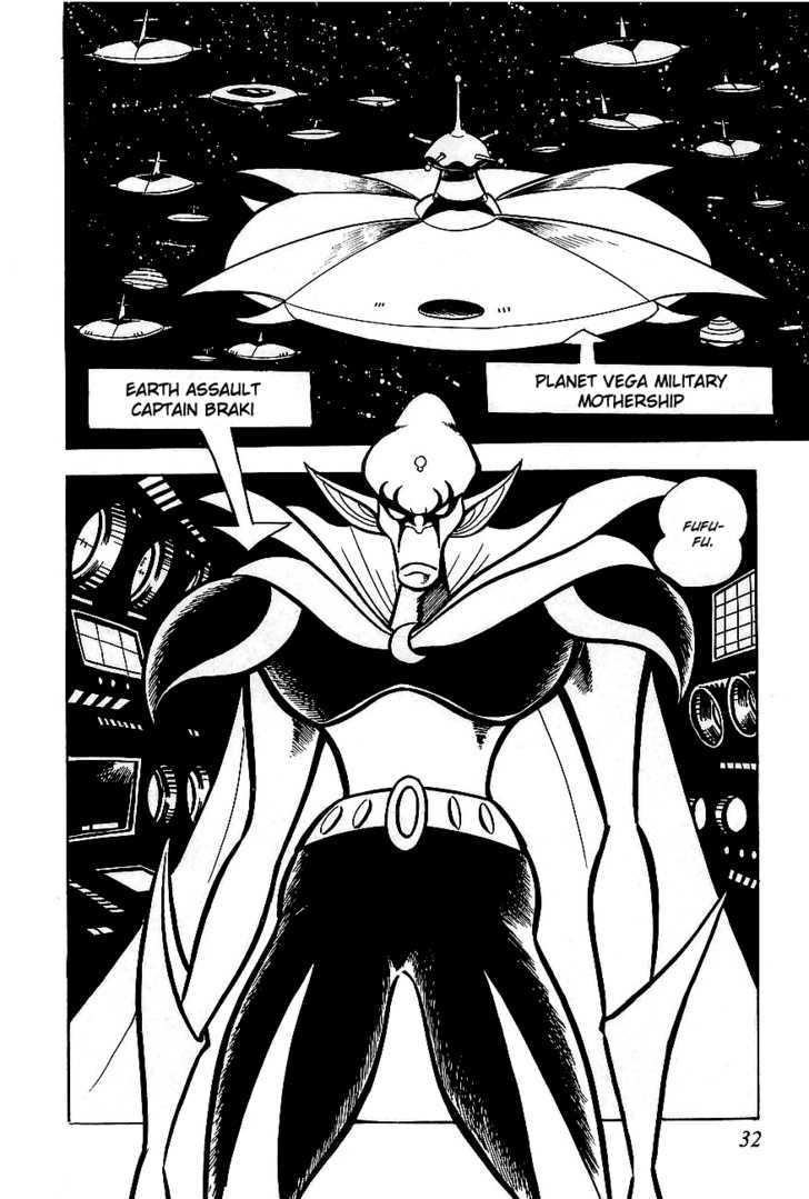 Ufo Robo Grendizer Chapter 1 #32