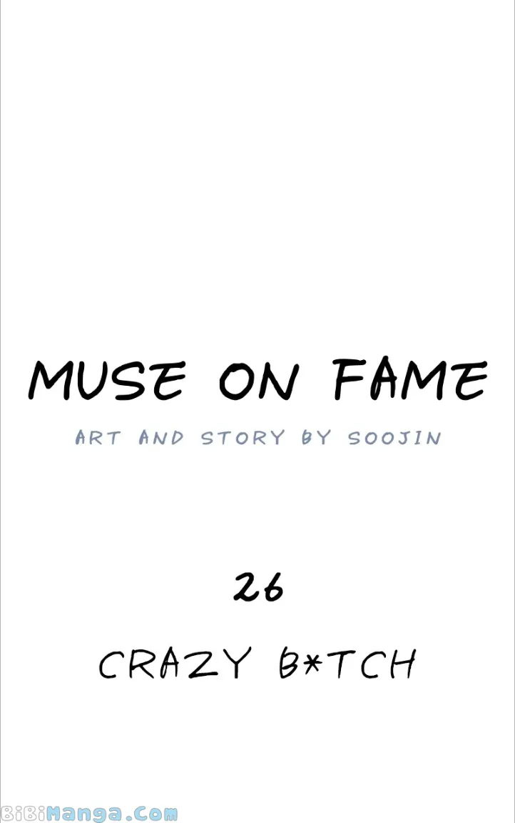 Muse On Fame Chapter 26 #11