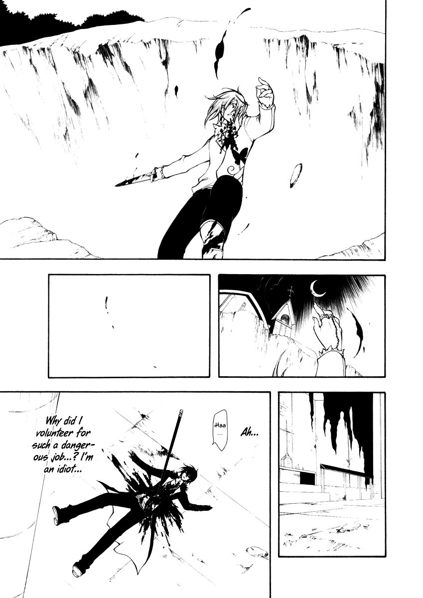 Bloody Cross Chapter 22 #40
