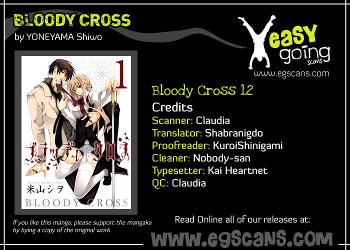 Bloody Cross Chapter 12 #1