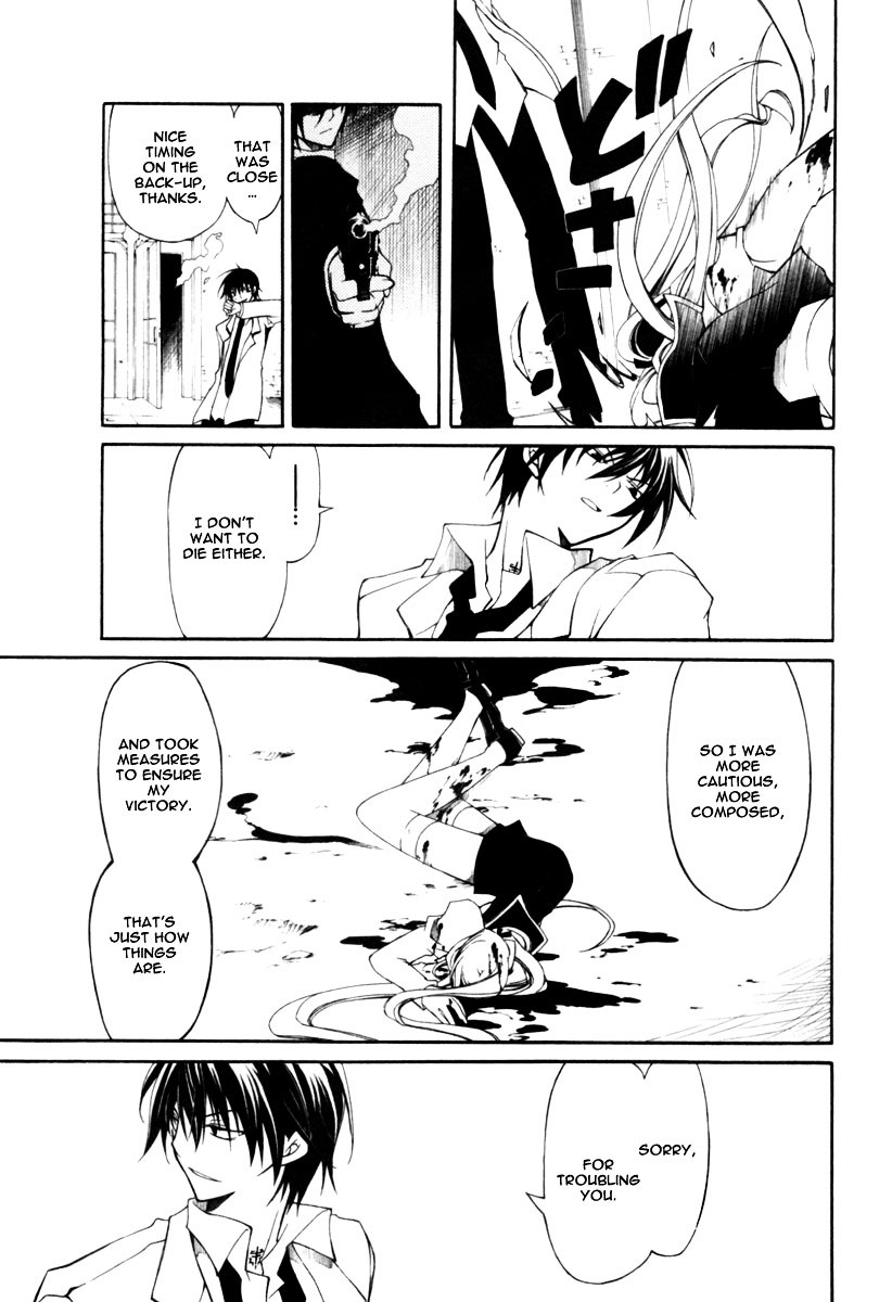Bloody Cross Chapter 2 #28