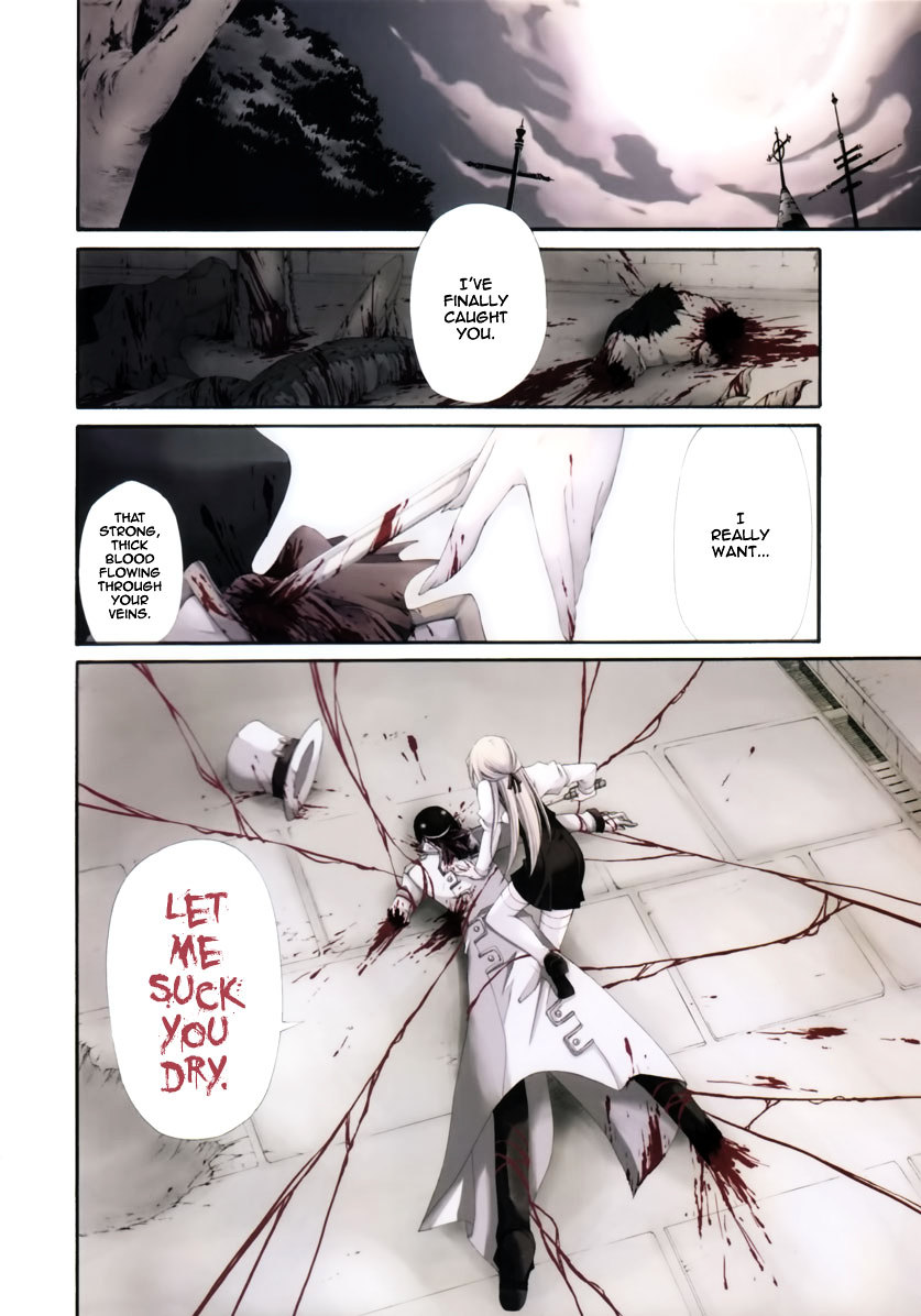 Bloody Cross Chapter 0 #6