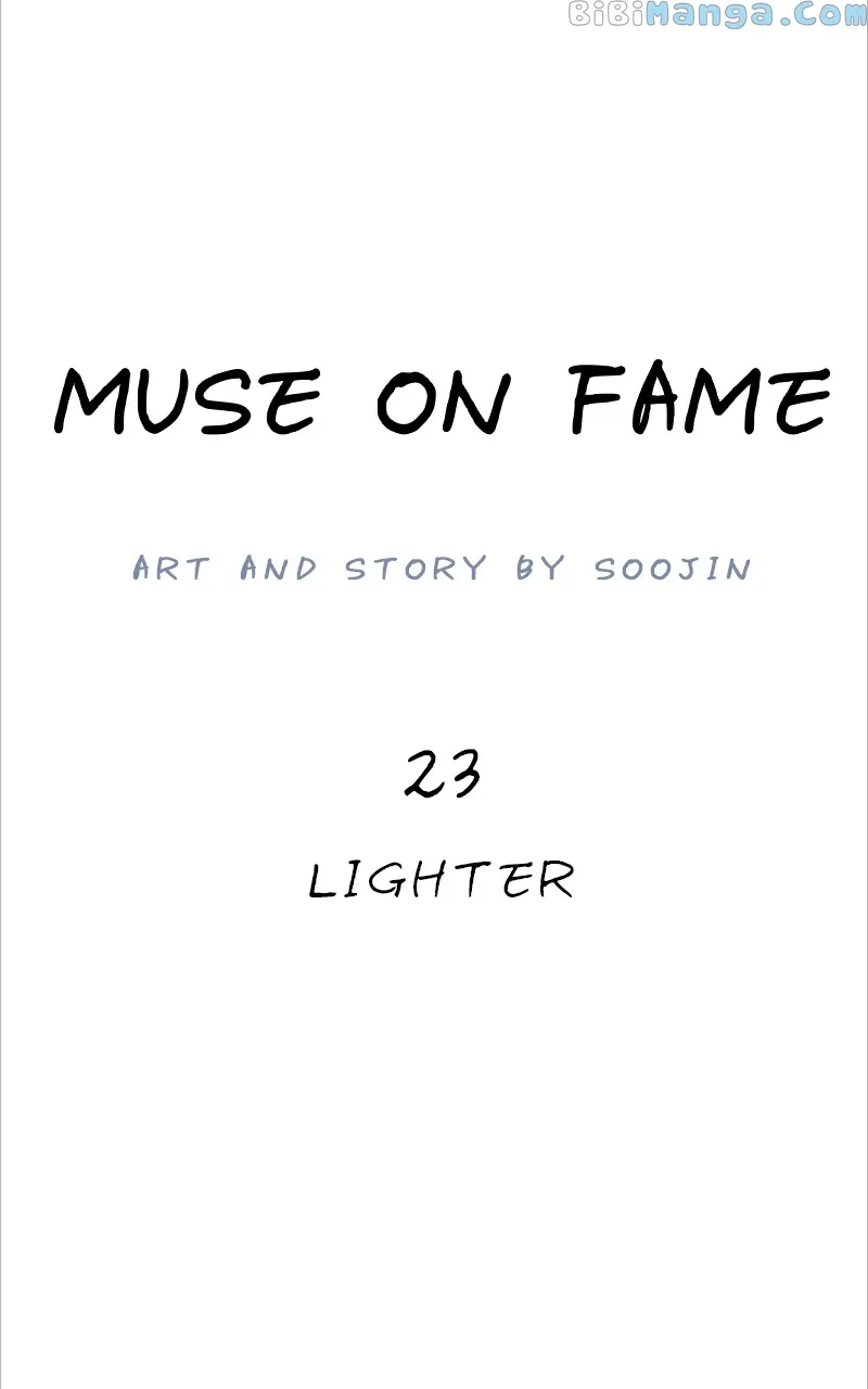 Muse On Fame Chapter 23 #2