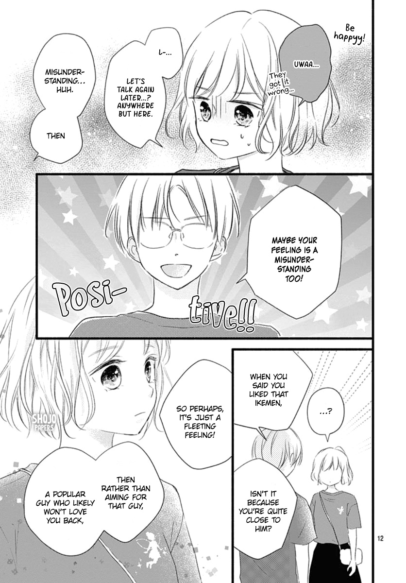 Haru To Koi To Kimi No Koto Chapter 13 #13