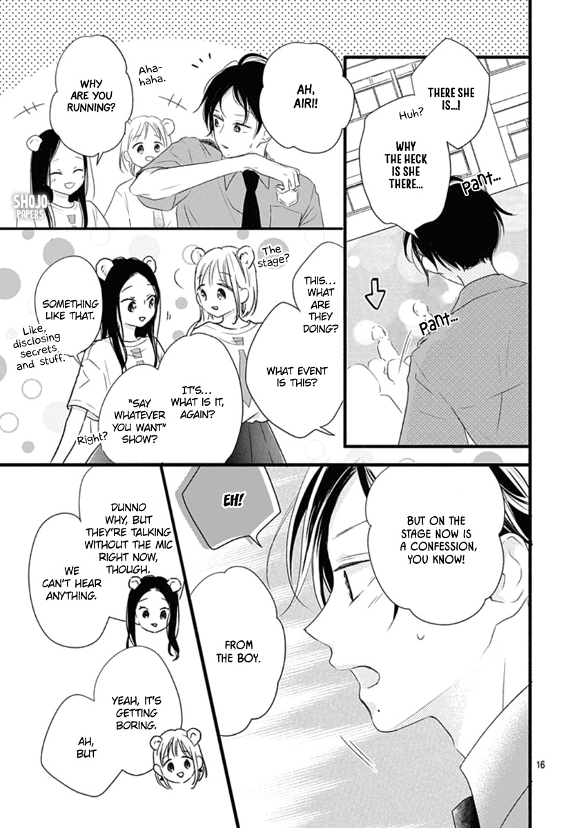 Haru To Koi To Kimi No Koto Chapter 13 #17