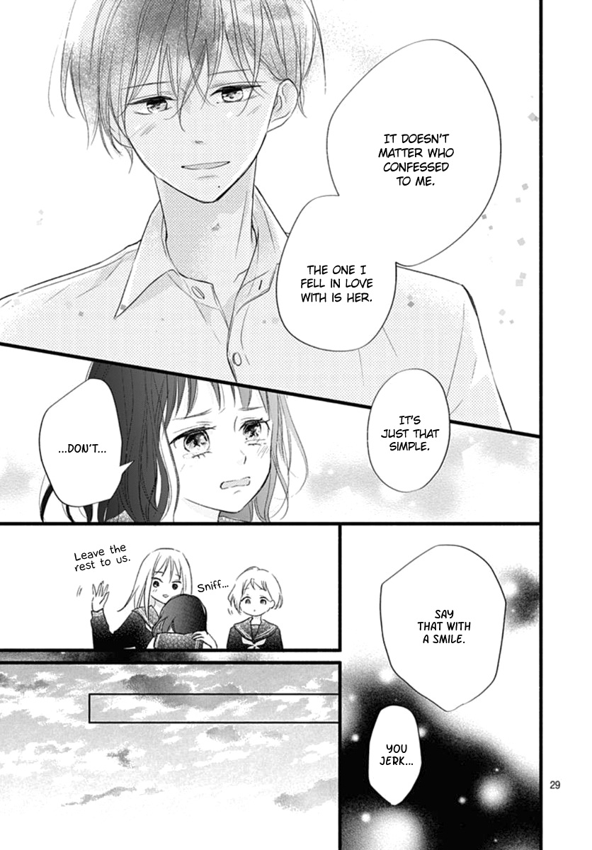 Haru To Koi To Kimi No Koto Chapter 14 #30