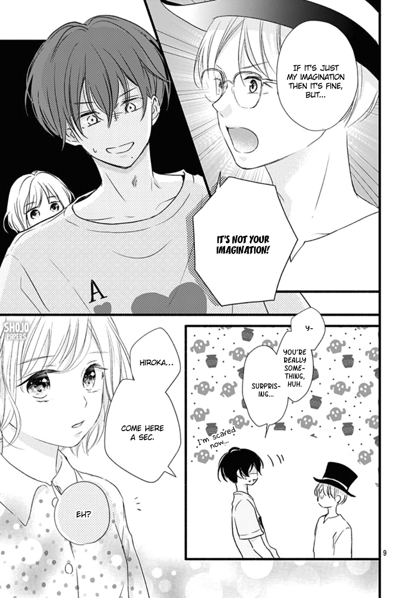 Haru To Koi To Kimi No Koto Chapter 12 #10