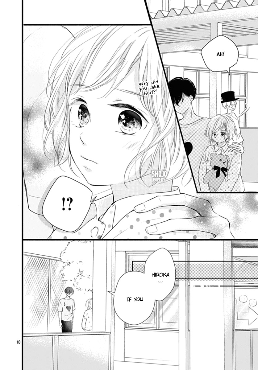 Haru To Koi To Kimi No Koto Chapter 12 #11