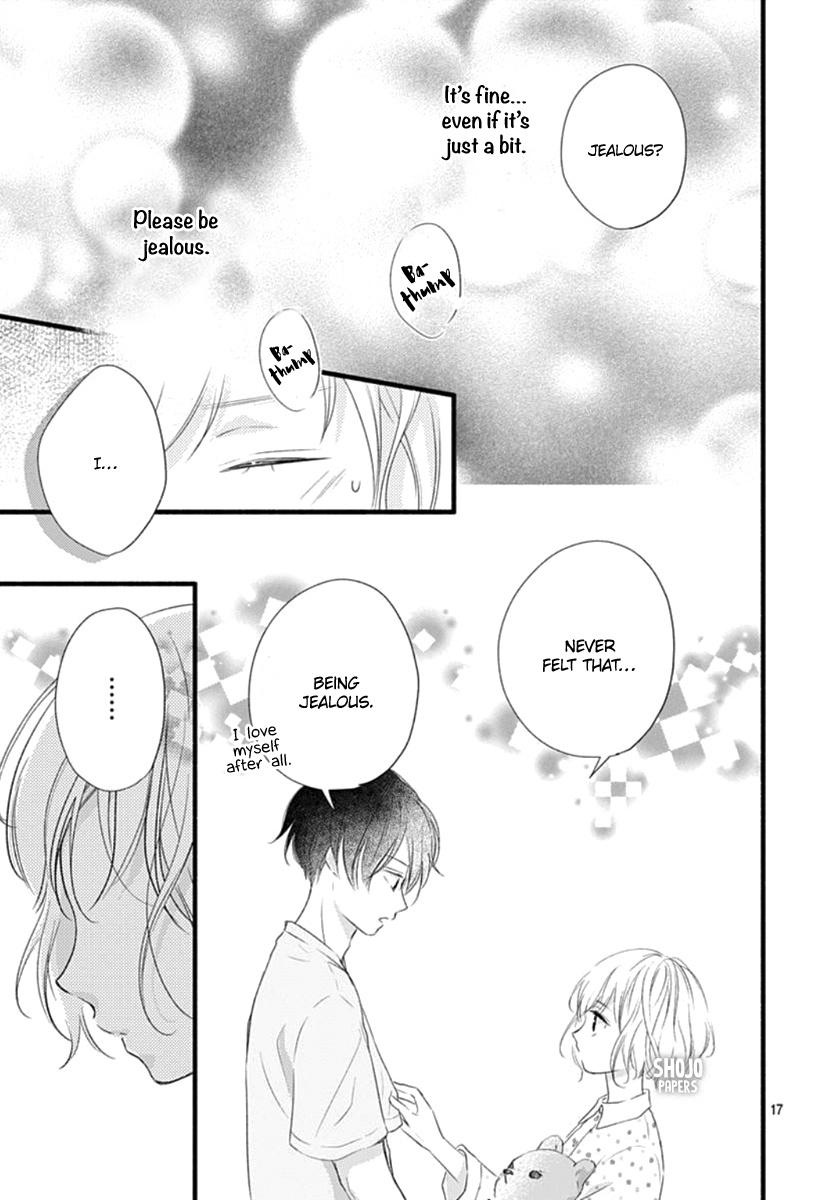 Haru To Koi To Kimi No Koto Chapter 12 #18