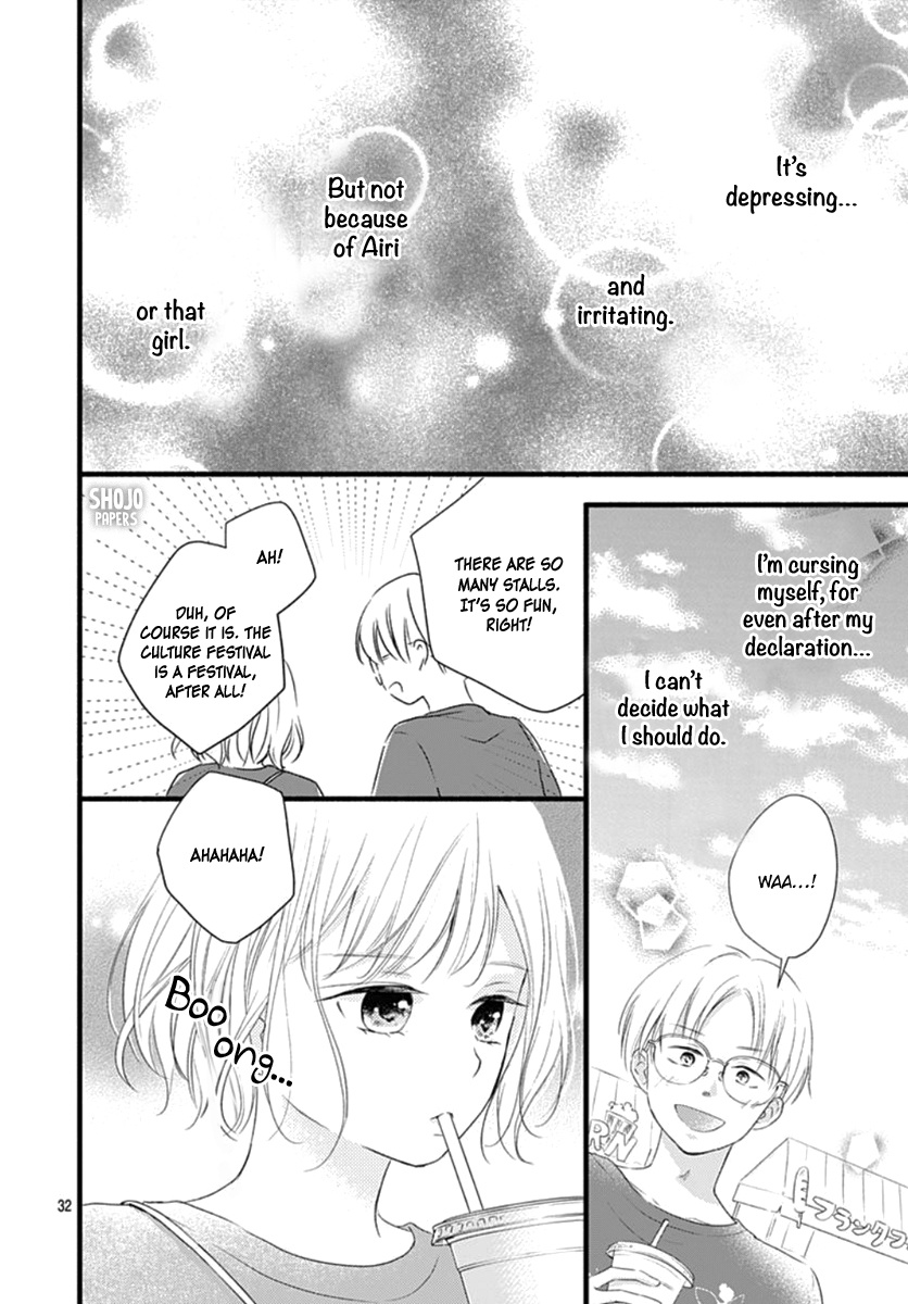 Haru To Koi To Kimi No Koto Chapter 12 #33