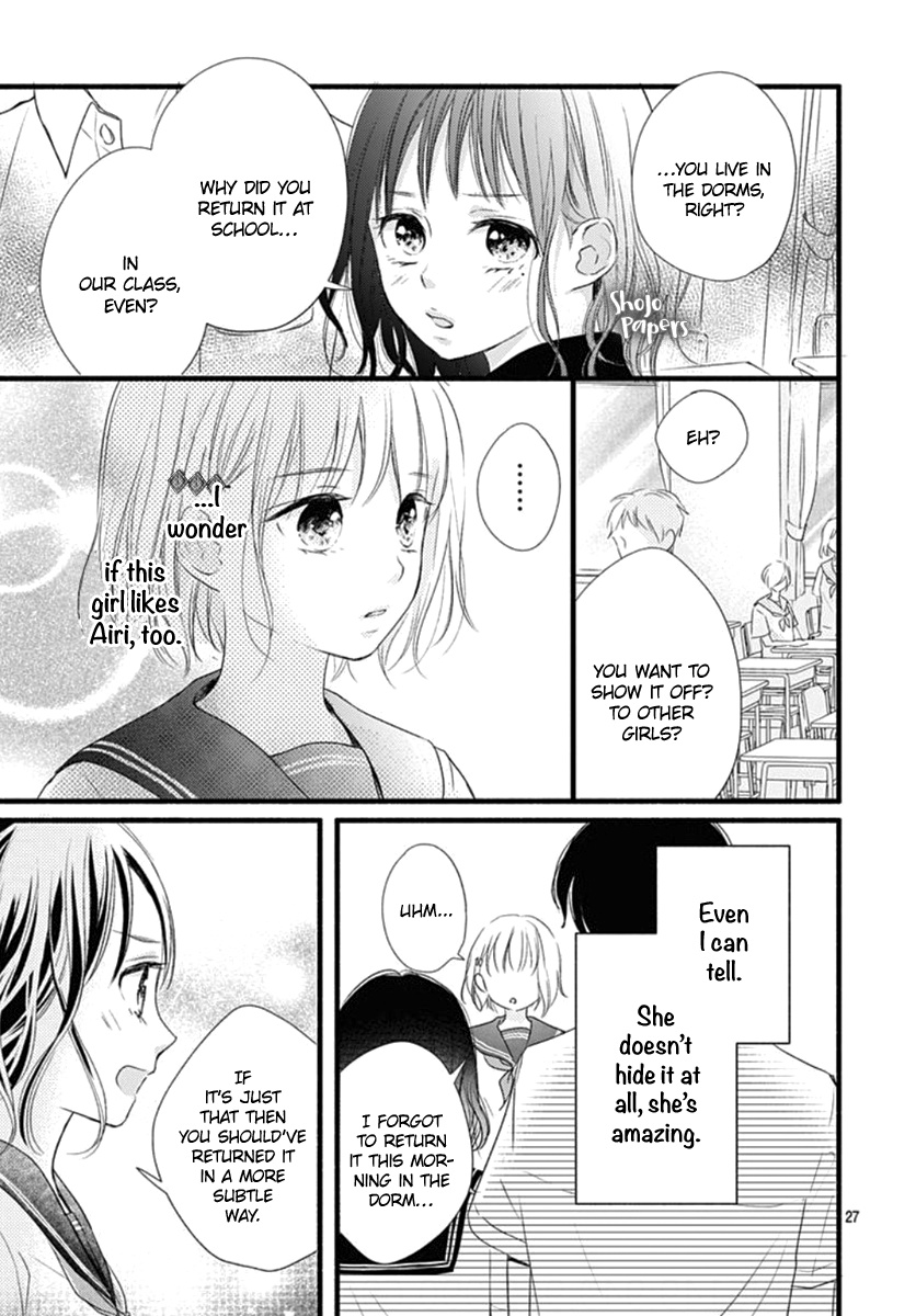 Haru To Koi To Kimi No Koto Chapter 11 #28