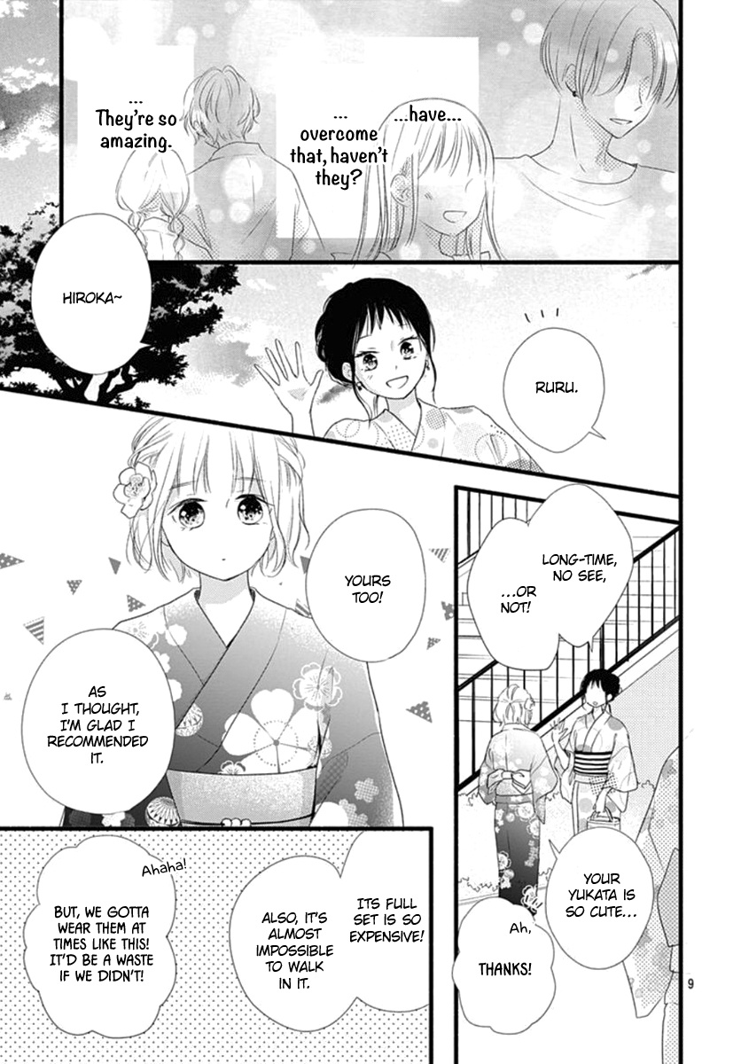 Haru To Koi To Kimi No Koto Chapter 8 #11