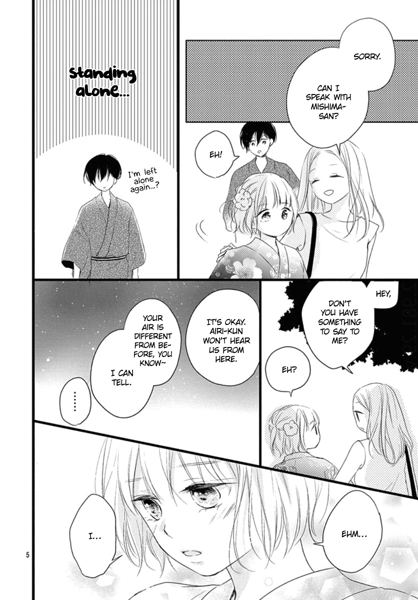 Haru To Koi To Kimi No Koto Chapter 9 #7