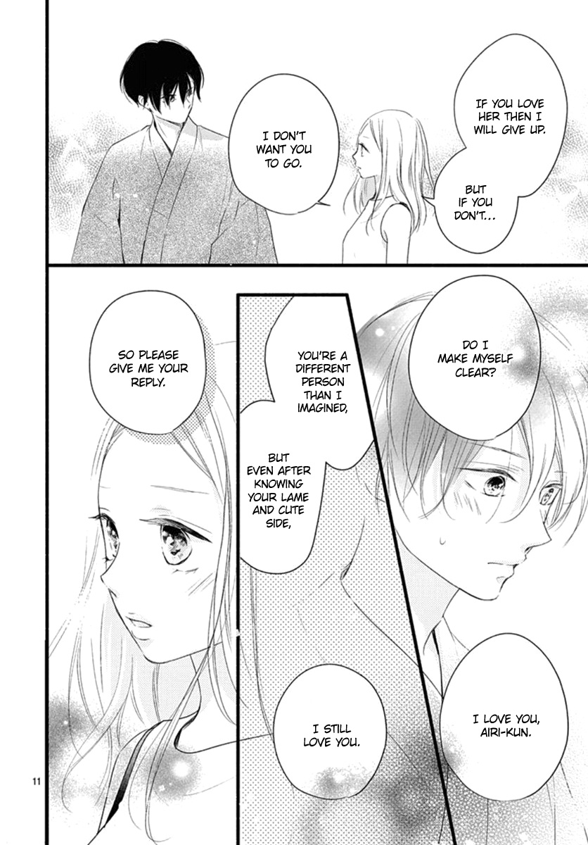 Haru To Koi To Kimi No Koto Chapter 9 #13