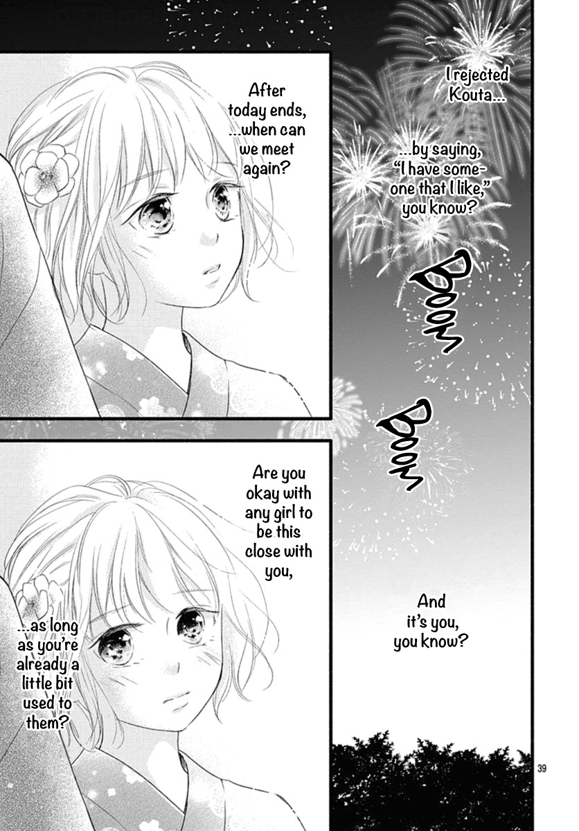 Haru To Koi To Kimi No Koto Chapter 8 #41