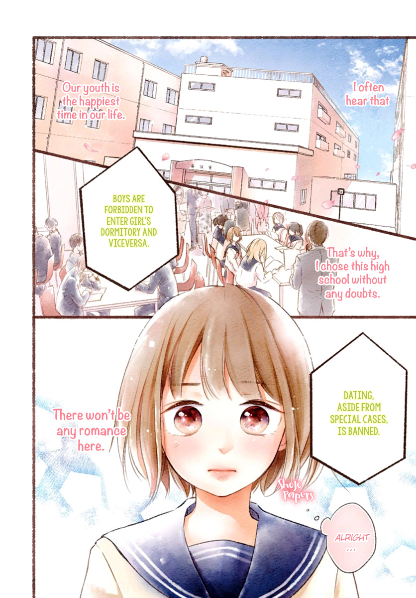 Haru To Koi To Kimi No Koto Chapter 1 #4