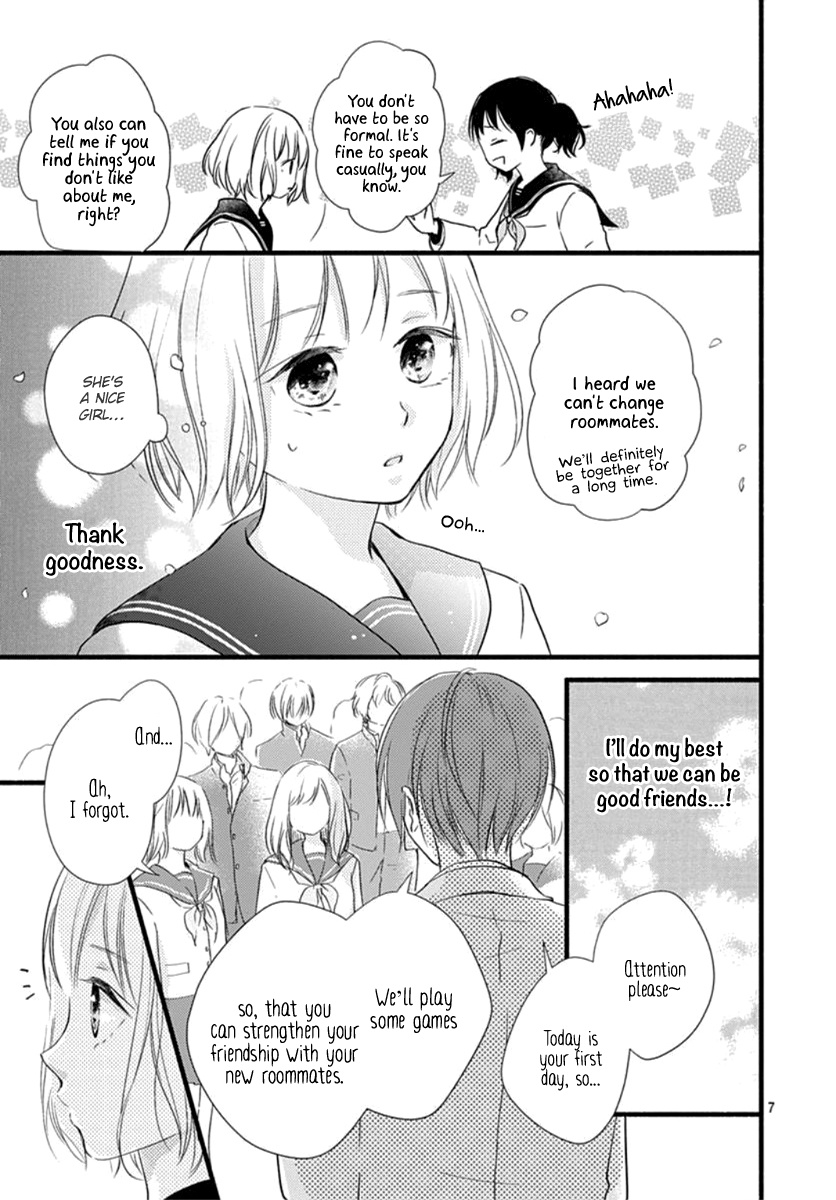 Haru To Koi To Kimi No Koto Chapter 1 #7