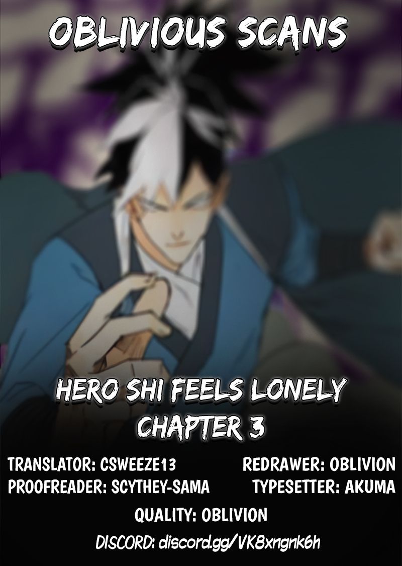 Hero Shi Feels Lonely Chapter 3 #1